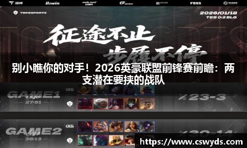 beats365官网